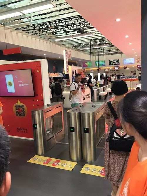 mg4355vip检测中心电子商务专业