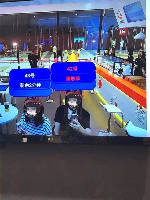 mg4355vip检测中心电子商务专业