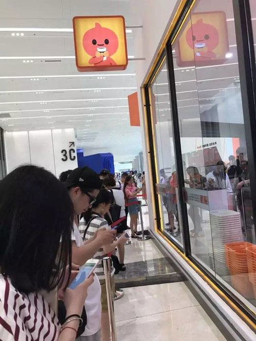 mg4355vip检测中心电子商务专业