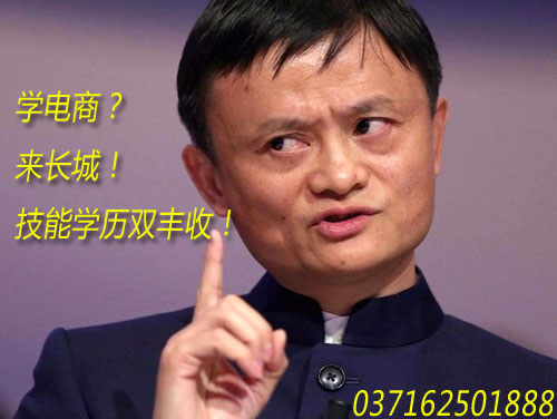 mg4355vip检测中心电子商务专业